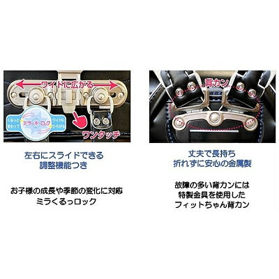 【ふるさと納税】創業1955年 林カバン店オリジナル トラディショナルキューブランドセル　グリーン/ボルドーコンビ【1231689】 サムネイル3