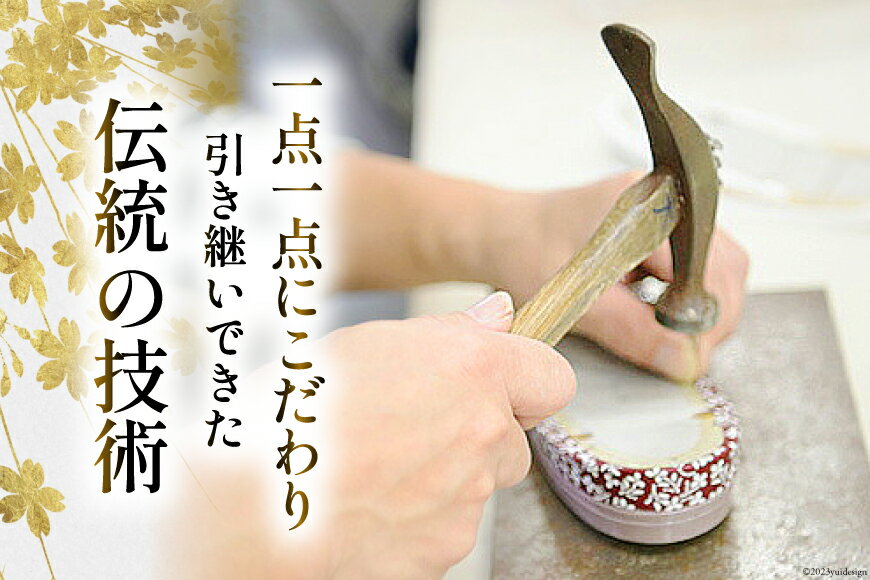 【ふるさと納税】 【M 薄グレー】 おしゃれ用 下駄草履 [世美庵 埼玉県 小川町 312] 履物 草履 ぞうり ゾウリ 女性用 婦人用 レディース 職人 手作り 日本製 サムネイル2