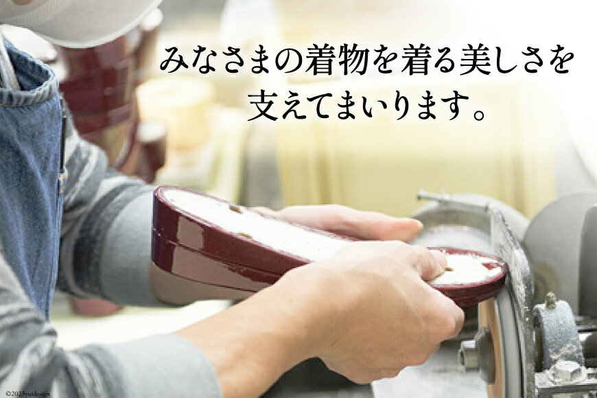 【ふるさと納税】 【M 薄グレー】 おしゃれ用 下駄草履 [世美庵 埼玉県 小川町 312] 履物 草履 ぞうり ゾウリ 女性用 婦人用 レディース 職人 手作り 日本製 サムネイル3