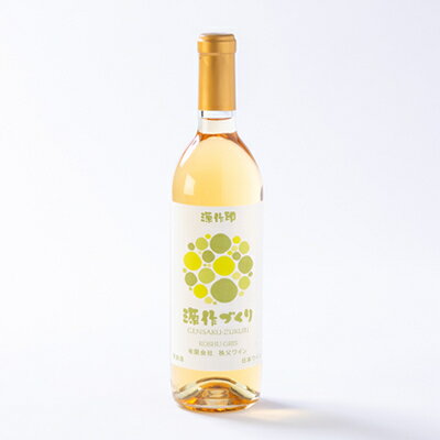 【ふるさと納税】源作づくり白　720ml (甲州グリ)1本【1485714】 サムネイル2