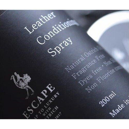 【ふるさと納税】 レザーコンディショニングスプレー【オーストリッチ革ケア用品の決定版】 ／ ダチョウ油 スプレータイプ送料無料 埼玉県 No.058 サムネイル3