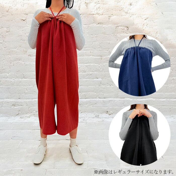 【ふるさと納税】【カラー3色】【麻の服 タイパンツ】丁寧なハンドメイド ショートサイズ ／ リネンラミー おしゃれ シンプル ボトムス トップス 送料無料 埼玉県 No.215 サムネイル2