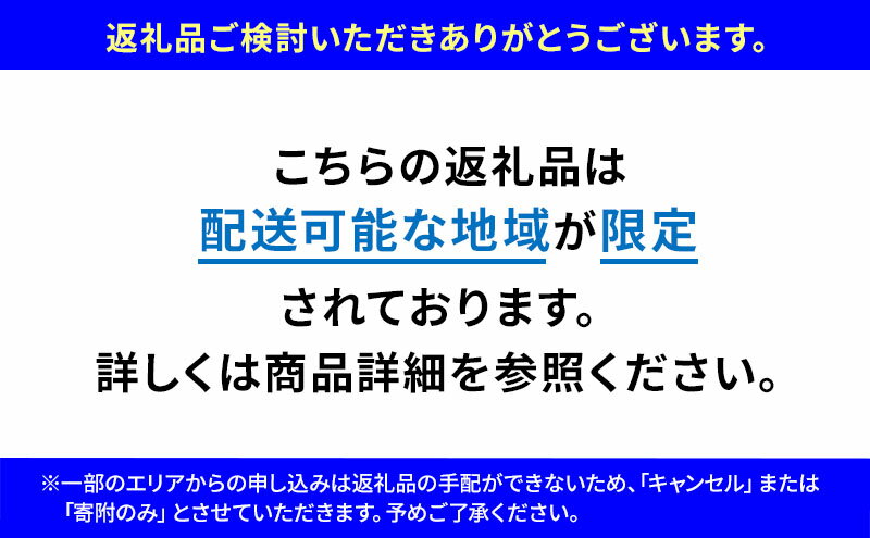 【ふるさと納税】野菜 定期便 3ヶ月 1名様向け 野菜5種 セット 旬の野菜 生野菜 やさい 新鮮 鮮度 産地直送 詰め合わせ 冷蔵 千葉 定期 お楽しみ 3回 - 画像3
