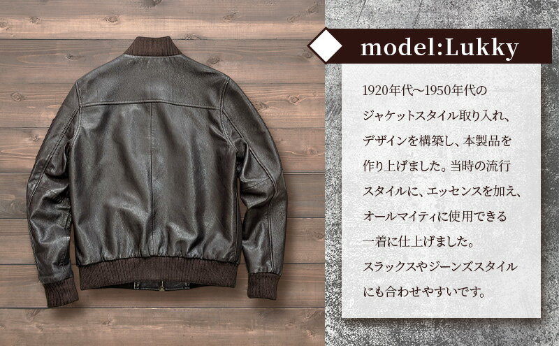 【ふるさと納税】【Nappa Leather仕様】レザージャケット　[model:Lukky]　ジャケット 革 皮革 レザー 皮製品 レザー製品 シープスキン シープレザー メンズ パキスタン サムネイル3