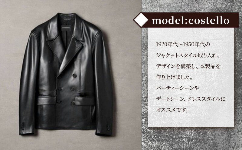 【ふるさと納税】【Nappa Leather仕様】レザージャケット　[model:costello]　ジャケット 革 皮革 レザー 皮製品 レザー製品 シープスキン シープレザー メンズ パキスタン サムネイル3