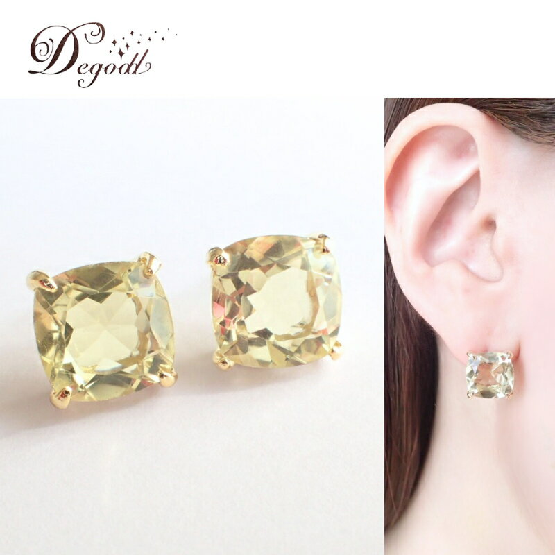 Degodd デゴッド　CANDYピアス　レモンクオーツ ピアス　天然石アクセサリー　アクセサリー　レディースアクセサリー　ジュエリー　ニッケルフリー　おしゃれ　ギフト　プレゼント　高見えアクセ　ゴールドカラー