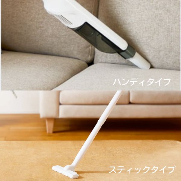 【ふるさと納税】ホームコーディ 軽量コードレス2WAYクリーナー ブラック サムネイル3