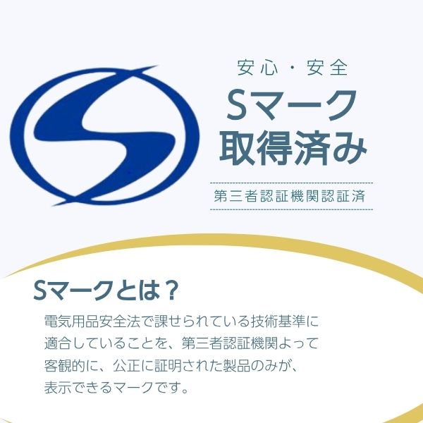 【ふるさと納税】ホームコーディ DCサーキュレーター ベージュ サムネイル3