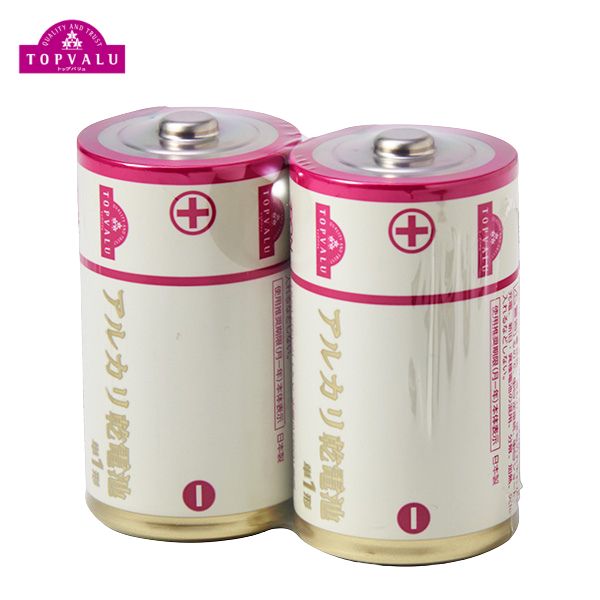 トップバリュ アルカリ乾電池 単1形2個入り×5