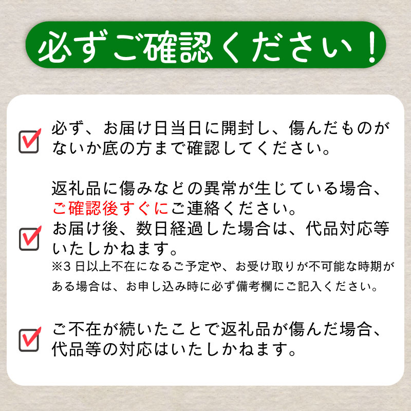 【ふるさと納税】 【先行予約】 キャベツ アフロキャベツ 4玉 （2026年1月～6月配送） 野菜 銚子産 千葉県産 春キャベツ 生産量 1位 旬の野菜 旬の味覚 甘い 生野菜 サラダ 野菜炒め 回鍋肉 ロールキャベツ 焼きそば お好み焼き しゃぶしゃぶ 千葉県 銚子市 くるくるやっほー - 画像3