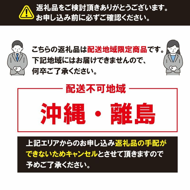 【ふるさと納税】 【先行予約】 ドライキャベツ キャベチ 3袋（2026年1月～配送）キャベツ アフロキャベツ 訳あり おつまみ お菓子 おやつ 野菜 銚子産 千葉県産 春キャベツ 生産量 旬の野菜 旬の味覚 甘い スープ カップラーメン 送料無料 千葉県 銚子市 くるくるやっほー - 画像3