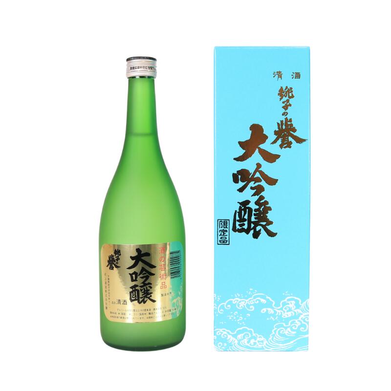 【ふるさと納税】 日本酒 銚子の誉 大吟醸 720ml 酒 千葉県 銚子市 銚子 誉 ほまれ 吟醸酒 ぎんじょう 吟醸 ぎんじょうしゅ プレゼント 贈答品 サムネイル3