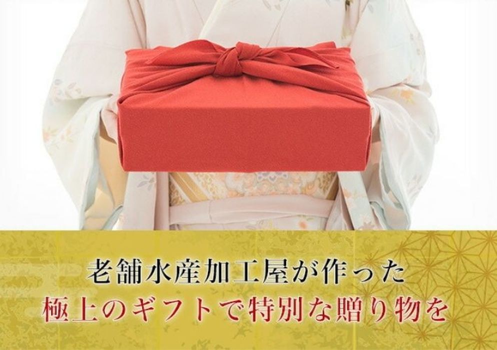【ふるさと納税】 骨取り 漬け魚セット 5種×各2枚 お取り寄せ グルメ ふるさと 魚 海鮮 贈り物 干物 西京漬け 味噌 あじ ギフト プレゼント おつまみ 鯖 さば 銚子 土産 お歳暮 贈り物 人気 食品 冷凍 みりん漬け ふるさと納税 送料無料 千葉県 銚子市 飯田商店 iidachoshi サムネイル3