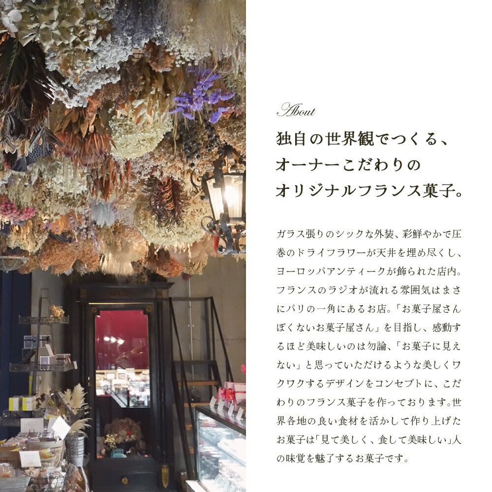 【ふるさと納税】パティスリーラパージュ 商品券3,000円分【12203-0224】 サムネイル3