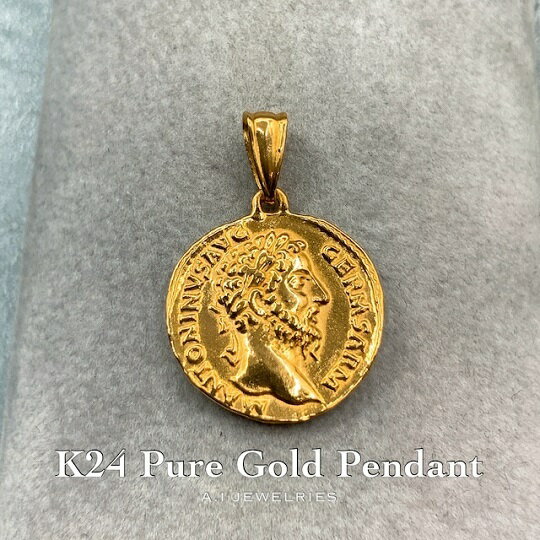 【受注生産】K24 純金 古銭 コイン デザイン ペンダント pure gold coin pendant