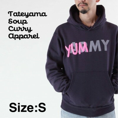 ”YUMMY”スウェットパーカー　男女兼用Sサイズ/ネイビー【1450406】