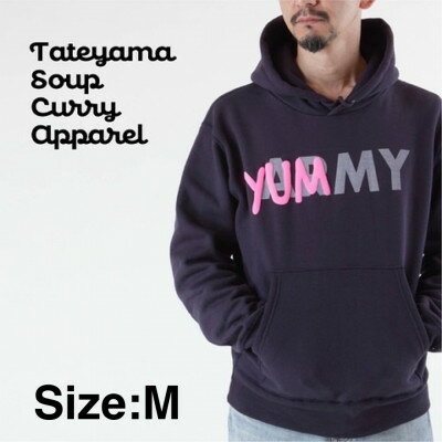 ”YUMMY”スウェットパーカー　男女兼用 Mサイズ/ネイビー【1451167】
