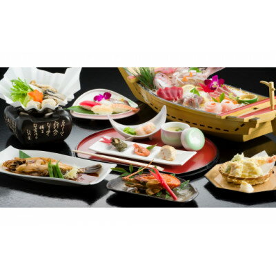 【ふるさと納税】たてやま鏡ヶ浦温泉「 館山シーサイドホテル 」 平日限定 1泊2食付き 2名様分宿泊券【1486410】 - 画像3