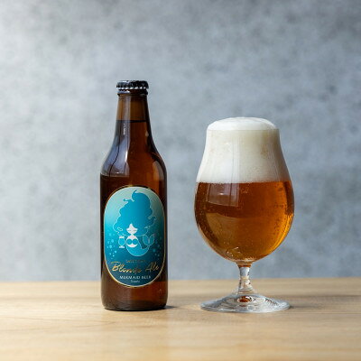 【ふるさと納税】館山ブロンドエール 12本セット【配送不可地域：離島】【1578240】 サムネイル2