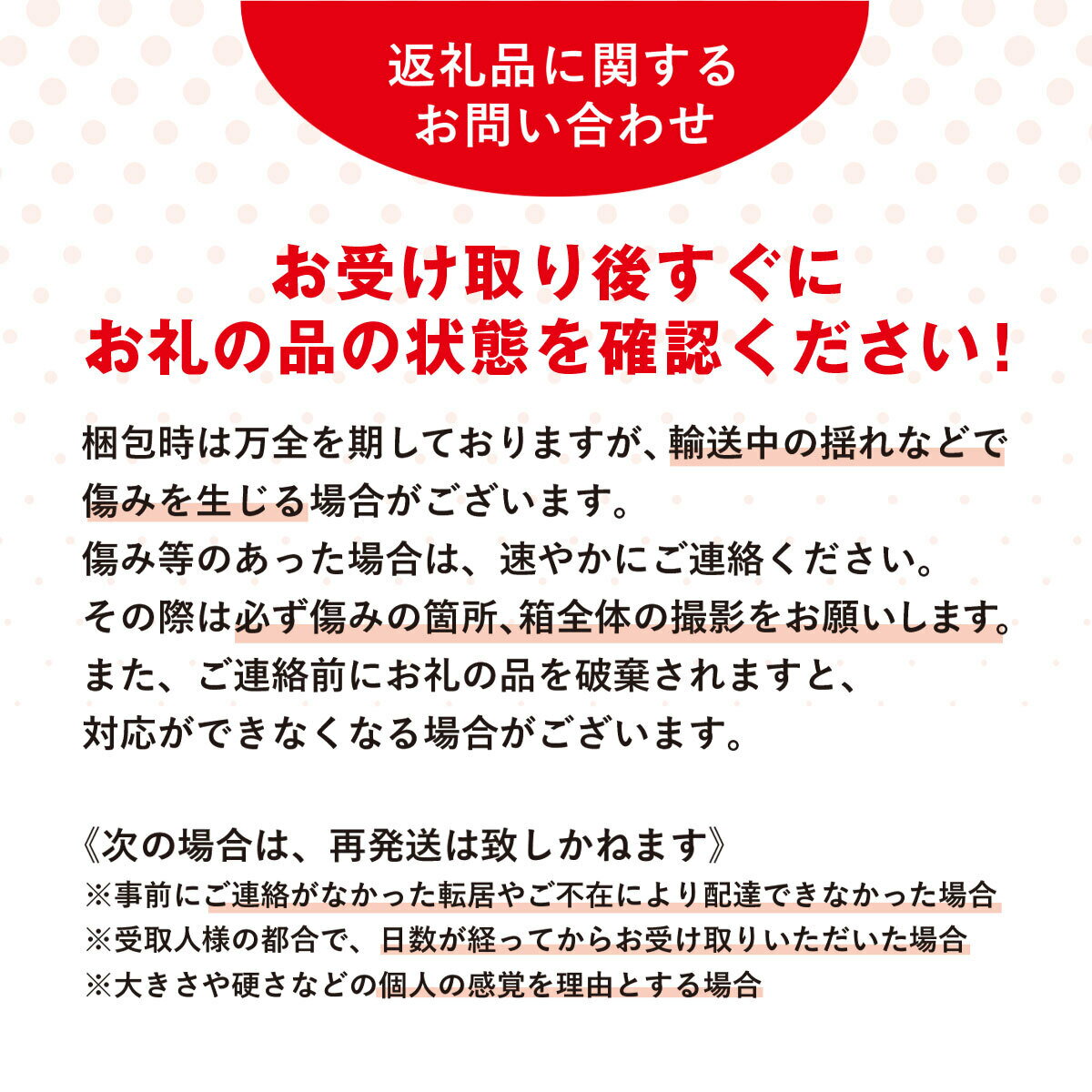 【ふるさと納税】ミニトマト1.5kg　大玉とイエローミニ500g 計2kg＜木更津水耕組合＞ ふるさと納税 ミニトマト 千葉県 木更津 送料無料 KBD001 - 画像2