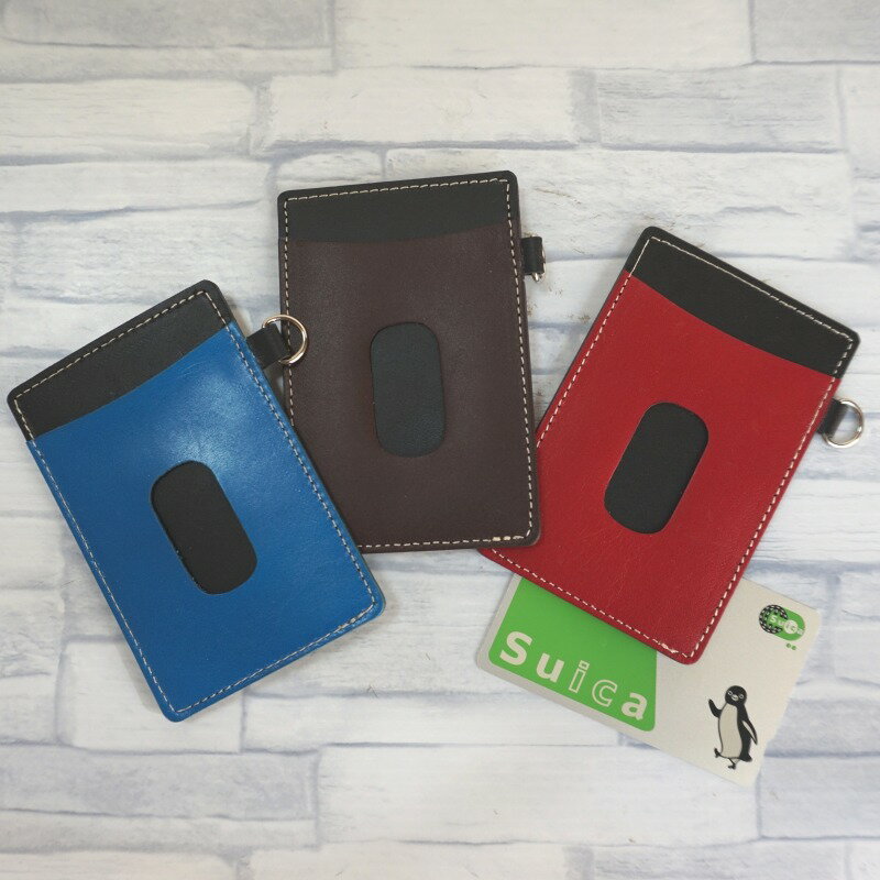 定期入れ ふるさわ革工芸 本革パスケース