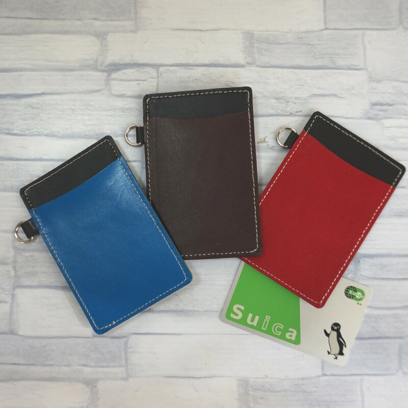 【ふるさと納税】定期入れ ふるさわ革工芸 本革パスケース サムネイル3