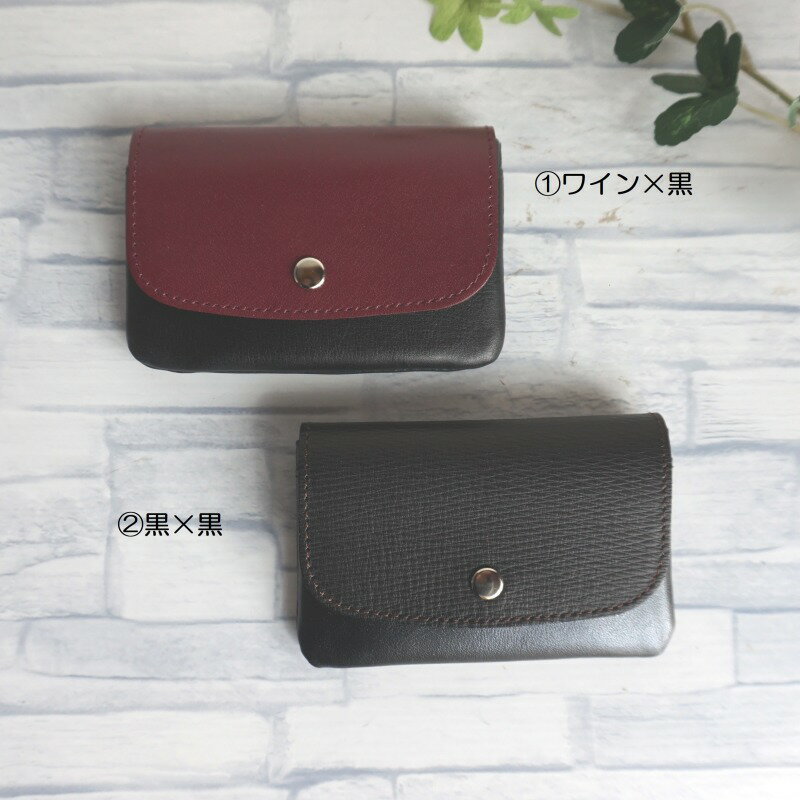 【ふるさと納税】財布 メンズ 革 レディース ふるさわ革工芸 コイン・お札・カードが入る本革の小さな財布 サムネイル2