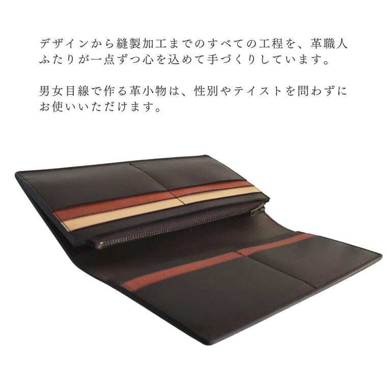 【ふるさと納税】財布 メンズ 革 レディース 本革 長財布 ふるさわ革工芸 サムネイル2