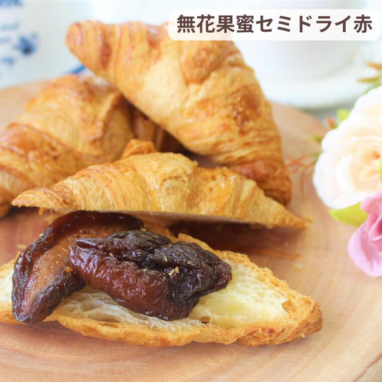 【ふるさと納税】イチジク スイーツ ジャム コンポート 無花果 お楽しみ ご褒美 セット 詰合せ セミドライ チョコレート 朝食 ヨーグルト デザート 福袋 ギフト 誕生日 プレゼント 母の日 父の日 敬老の日 フルーツ 食物繊維 カリウム 美容 健康 美味しい おすすめ お祝い サムネイル2