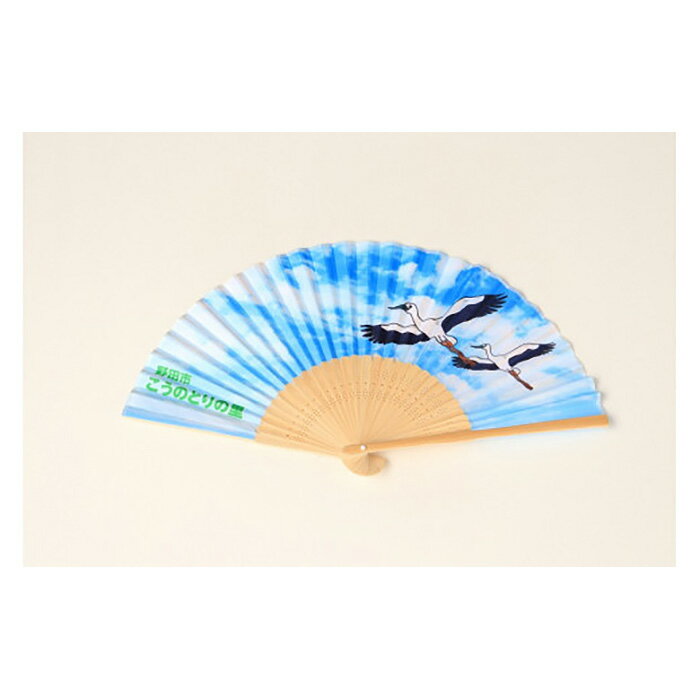 【ふるさと納税】No.019 【こうのとりの里】トートバッグ・扇子・ミニタオルセット ／ コウノトリ 自然再生 応援 送料無料 千葉県 サムネイル3