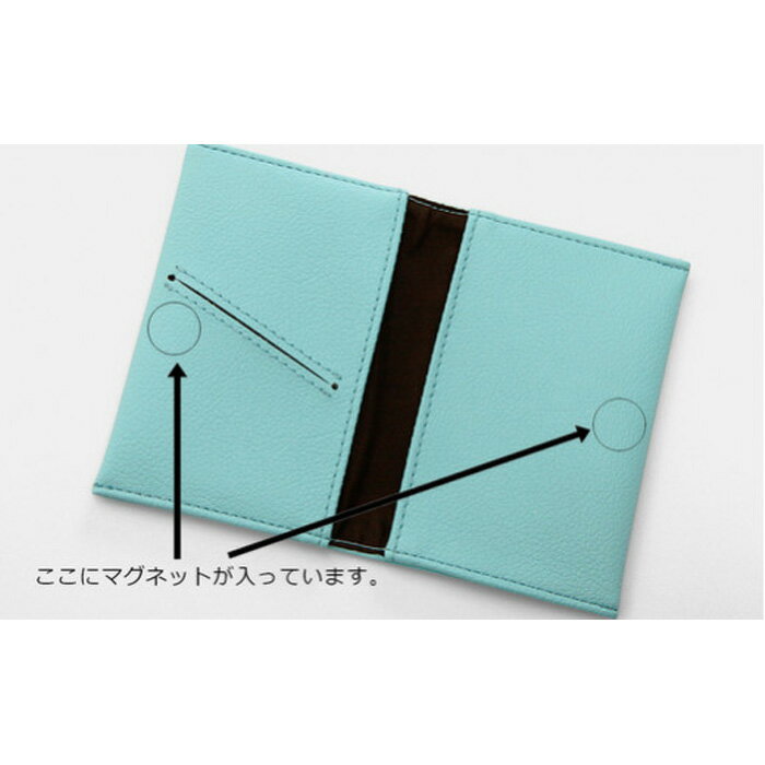 【ふるさと納税】No.220 PVCレザー名刺入れ「Mei」 ／ コンパクト 大容量 丁寧 スマート 送料無料 千葉県 サムネイル2