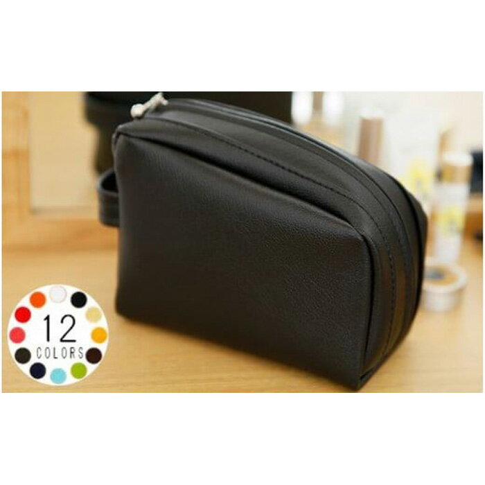 No.227 上質なPVCレザー化粧ポーチ ／ シンプル 大容量 持ち運び トラベルセット 送料無料 千葉県