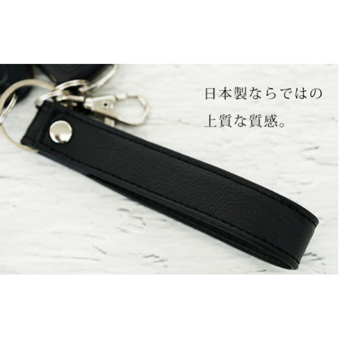 【ふるさと納税】No.228 PVCレザーキーリング「KEYDA」2個セット（選べるサイズS/M） ／ 鍵 上品 シンプル 送料無料 千葉県 サムネイル3