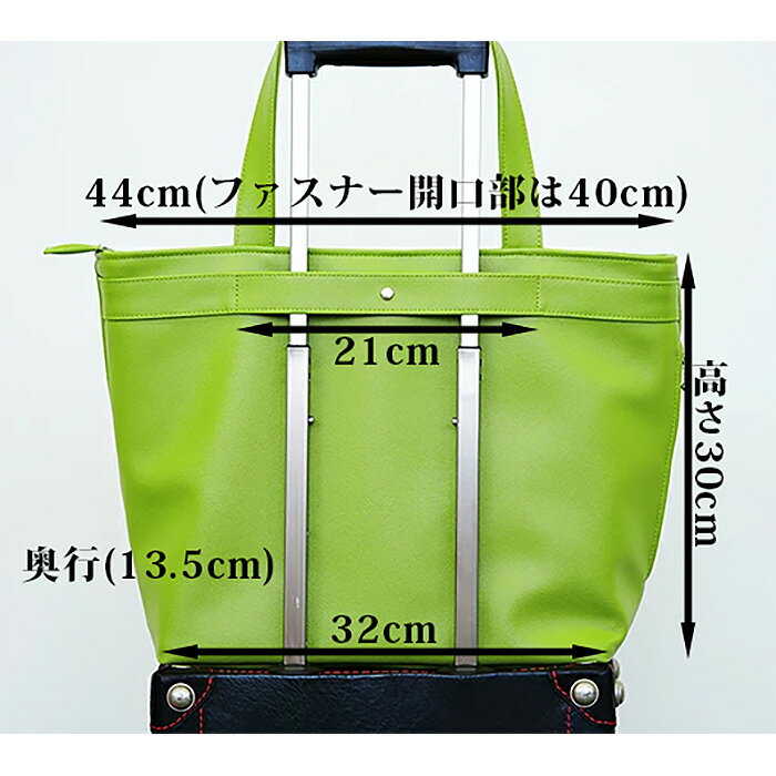 【ふるさと納税】No.256 PVCレザーキャリーオンバッグ「with」 ／ シンプル スーツケース 持ち運び 鞄 送料無料 千葉県 サムネイル2