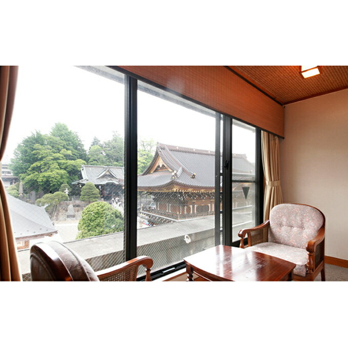 【成田山門前　旅館　若松本店】ペアご宿泊券 旅行