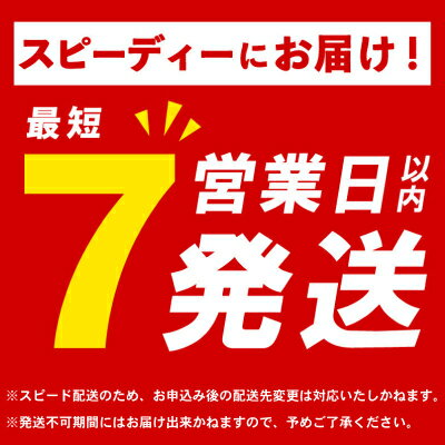 【ふるさと納税】 ＼最短7営業日以内発送／ 落花生 素煎り 120g 入 × 6袋 薄皮付 千葉 ピーナッツ 千葉県産 マメ 豆 ナッツ おつまみ ビール に合う おやつ 小分け 個包装 贈答 ギフト プレゼント 送料無料 千葉県 旭市 株式会社ヤマハン サムネイル2