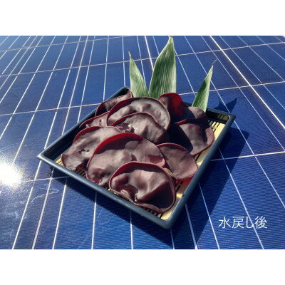 【ふるさと納税】 きくらげ 国産高級乾燥きくらげ (50g × 2袋) 国産 農薬不使用 乾燥きくらげ きのこ キノコ 中華 中華料理 中華炒め サラダ 和え物 炒め物 スープ 煮物 薬膳 薬膳料理 希少 栄養価 家庭用 鉄分 協和電機工業株式会社 千葉県 旭市 - 画像2