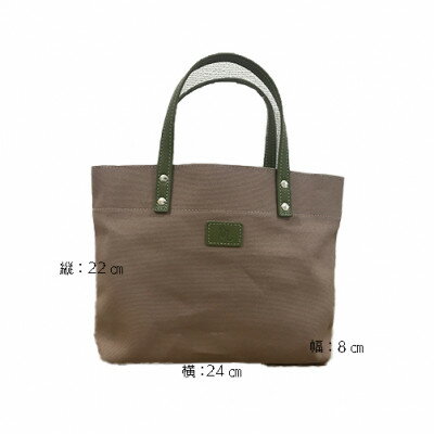 【ふるさと納税】 日本製 ハンプトート ペール カーキ 緑 手作り ハンド バッグ バック トートバッグ 鞄 カバン レザー 革 革製品 天然皮革 本皮 シンプル ギフト プレゼント 記念日 贈答 送料無料 工芸品 千葉県 旭市 サムネイル3