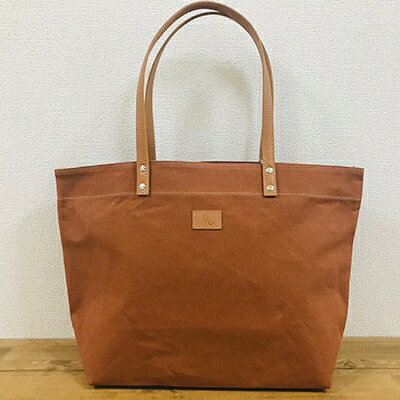 【ふるさと納税】 日本製トート 中サイズ （パラフィン帆布） ブラウン 手作り バッグ 鞄 カバン レザー 革 革製品 綿 綿帆布 天然皮革 本皮 シンプル ギフト プレゼント 贈答 送料無料 ふるさと納税 ぬいざえもん 千葉県 旭市 サムネイル2