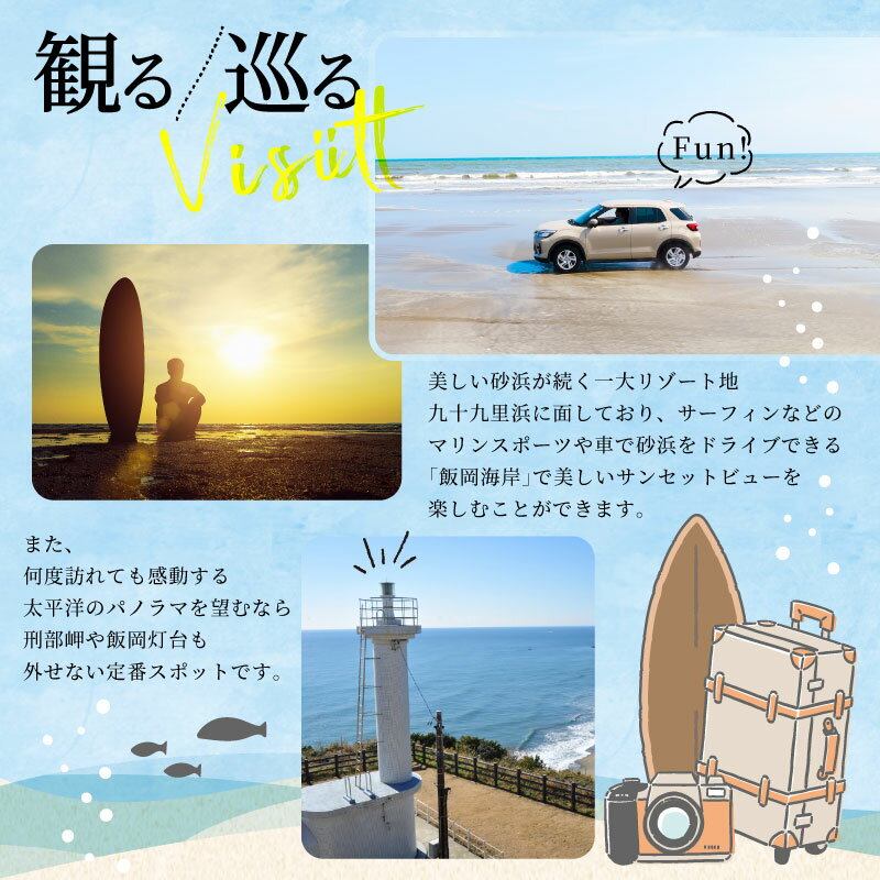 【ふるさと納税】 【 2026 年先行予約】とうもろこし 20本 約6～7kg 品種 おまかせ 数量限定 期間限定 ゴールドラッシュ おおもの ジューシー 甘い シャキシャキ 黄色い トウモロコシ コーン 茹で 焼き コーンスープ 旬 野菜 夏野菜 冷蔵 発送 送料無料 産地直送 千葉県 旭市 - 画像3