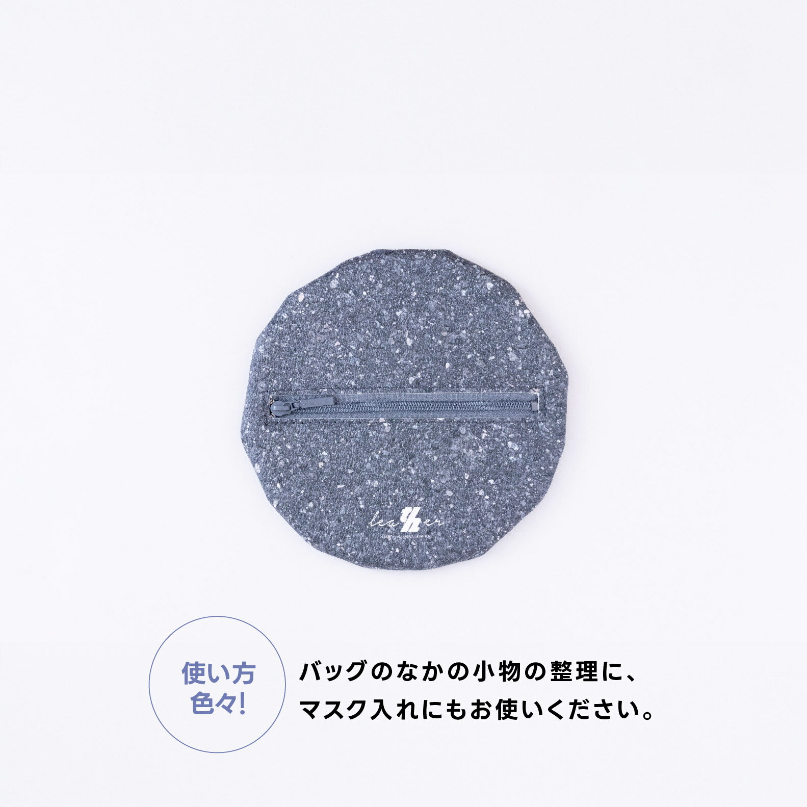 【ふるさと納税】 ポーチ コインケース 小銭入れ 小物入れ 雑貨 レディース メンズ マンホールポーチ 合格祈願 PVC カード入れ 桜 鳥 ご当地 かわいい 可愛い おすすめ 女性 男性 柏レザー サムネイル3