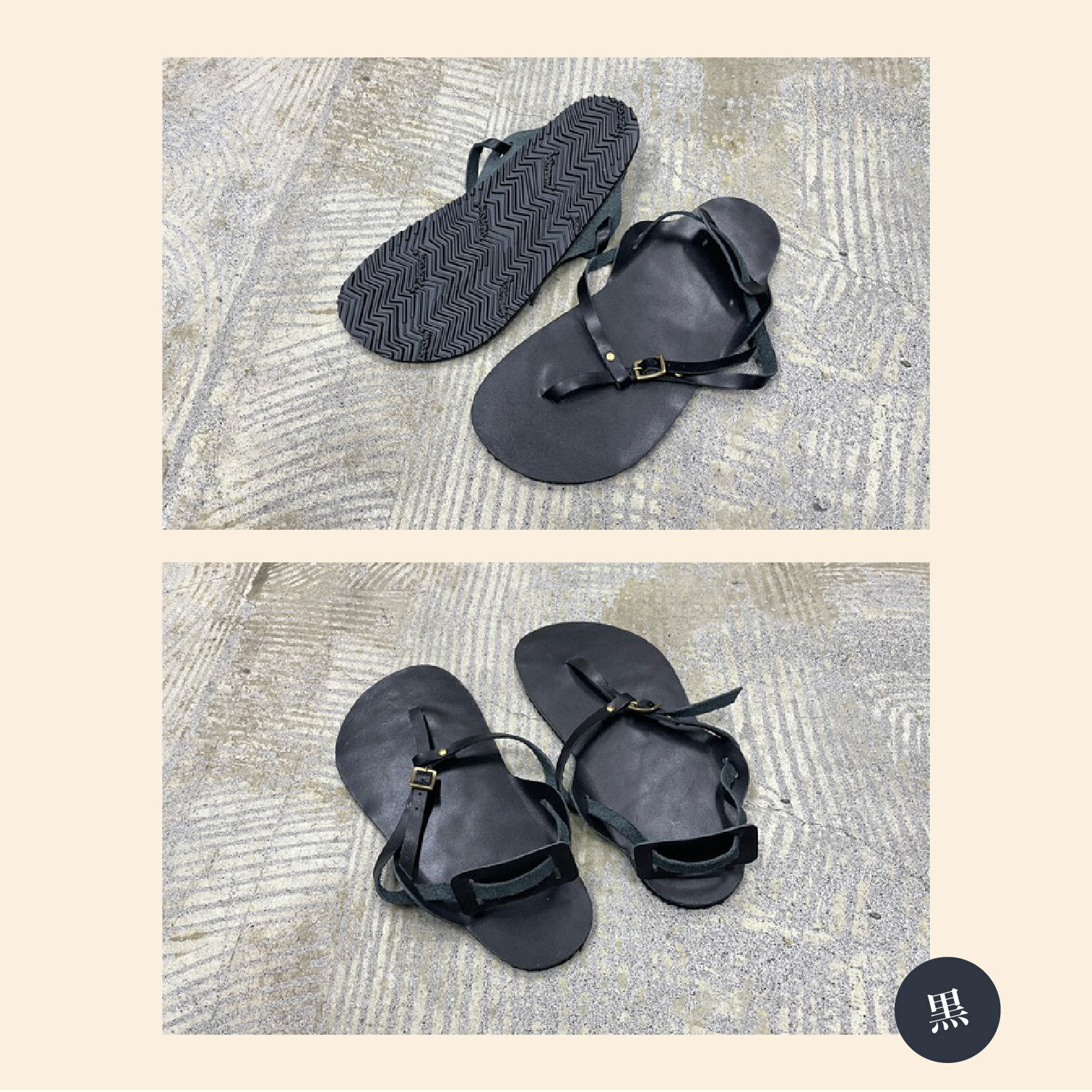 【ふるさと納税】 サンダル 本革 レザー 革 真鍮 ストラップサンダル 靴 メンズ レディース 天然皮革 選べる3色 ブラック チョコ マスタード 黒 茶色 黄色 選べるサイズ 23cm ～ 28cm 上品 おしゃれ おすすめ ギフト プレゼント 誕生日 大きいサイズ 栃木レザー 受注生産 サムネイル3