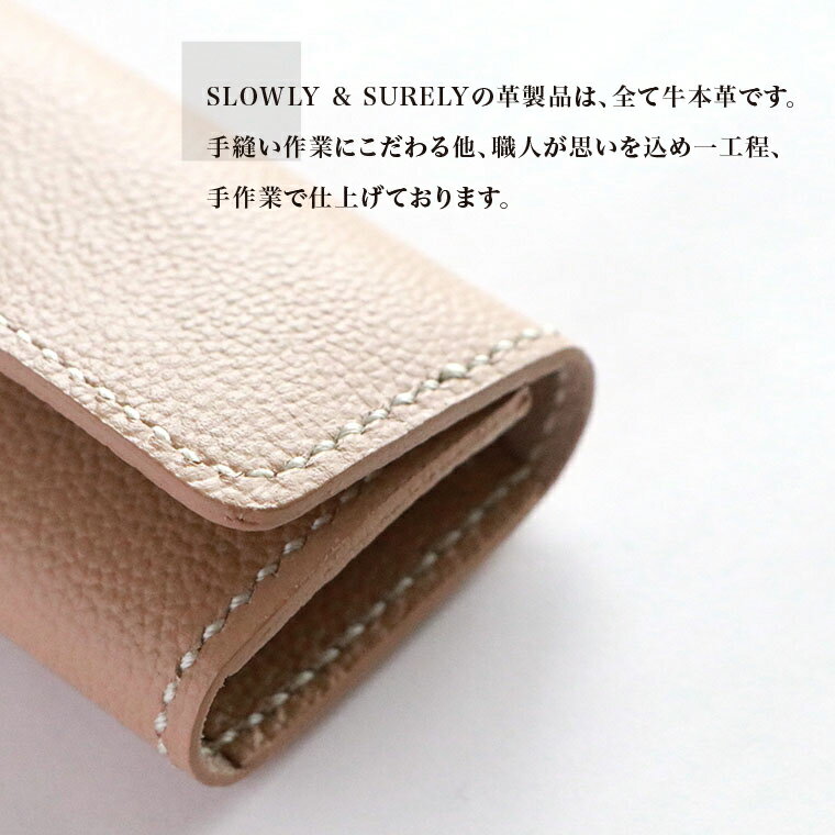 【ふるさと納税】 本革 キーケース かわいい 牛革 レザー 選べる3色 茶 青 赤 ベージュ ブルー レッド 可愛い おしゃれ 亀 シンプル レディース メンズ 革 キーホルダー キーリング 鍵 小物 ファッション 雑貨 プレゼント ギフト 誕生日 ご褒美 サムネイル2