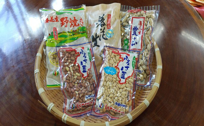 【ふるさと納税】ピーナッツ 5種 詰め合わせ Qナッツ 素煎り バターピーナッツ 豆 落花生 自然食品 おつまみ つまみ 千葉 千葉県 市原 市原市 - 画像2