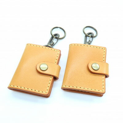 牛ヌメ革 フォトキーホルダー(手縫い) 2個セット【1497562】