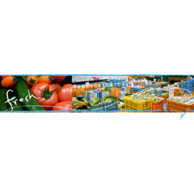 【ふるさと納税】千葉県八千代市 農産物直売所クラフト直送 旬の野菜セット【配送不可地域：離島・沖縄県】【1700413】 - 画像3