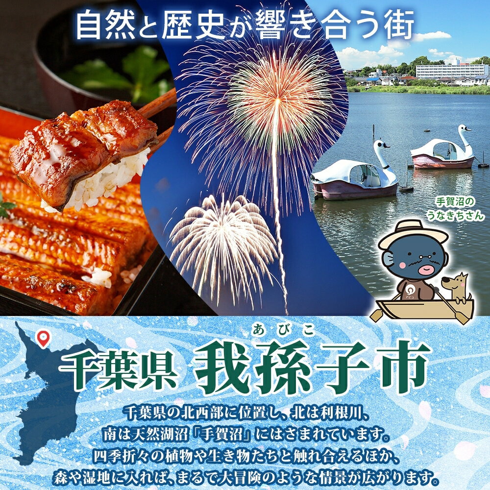 【ふるさと納税】Atelier RALPHオリジナルアニマルモチーフショルダーバッグ Aタイプ ハンドメイド 手作り プレゼント ギフト 送料無料 千葉県 我孫子市 サムネイル2