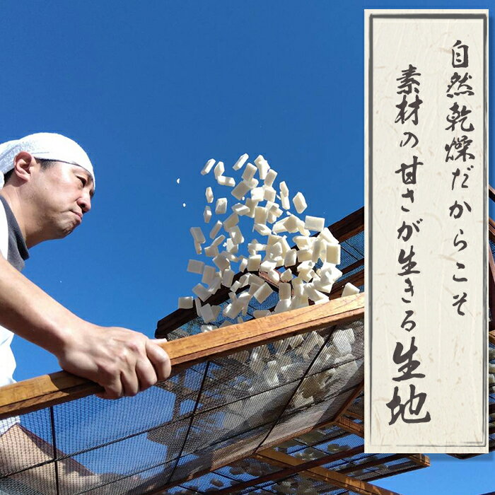 【ふるさと納税】【訳あり】無添加・手焼き『われおかき 久助』6袋セット [0008-0032] サムネイル3