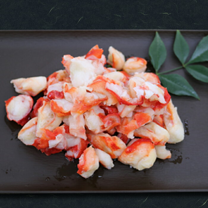 【ふるさと納税】【蟹屋の切り落とし】訳あり『ボイル たらばがにフレーク』100g × 5パック　[0015-0023]／ たらばガニ タラバガニ タラバ蟹 蟹 かに カニ サムネイル2