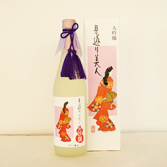 【ふるさと納税】【寿萬亀-亀田酒造-】純米大吟醸『見返り美人』720ml　[0013-0047] サムネイル3
